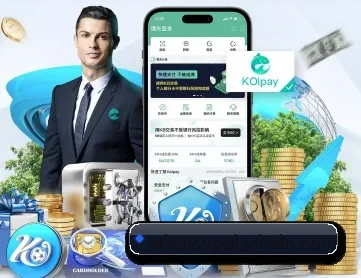 星空体育 APP 深度功能